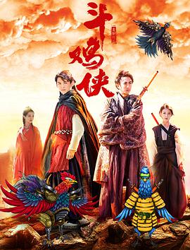 BD高清免费观看