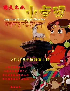 1080HD高清在线观看