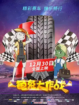 他的选择，不仅改变了中国航天的命运，也点燃了一代又一代科技工作者心中的星辰大海。