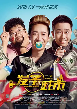 中文字幕在线手机播放