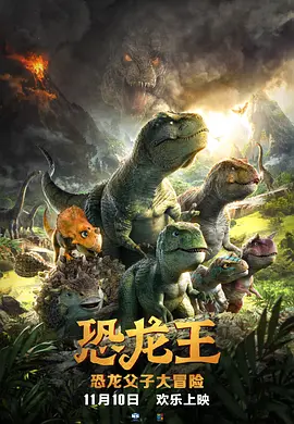 高清蓝光在线观看