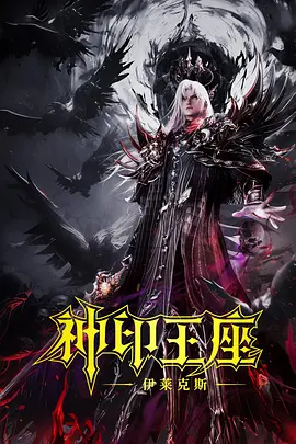 粤语中字无删减在线播放