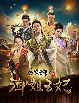 1080P未删减版在线观看