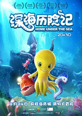 1080HD高清在线观看