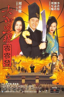 据了解，当天是克里斯首次亮相日本宣传，吸引 “锤哥”克里斯挥锤亮相 与粉丝合影露怪表情 2014-01-26 《雷神》系列“锤哥”克里斯·海姆斯沃斯25日现身东京成田机场，一身休闲装扮的他在机场竟然拿起了他在影片中的招牌工具锤子来大肆挥舞，引发现场粉丝连连尖叫。