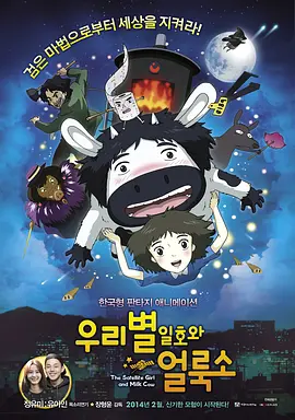蓝光手机在线看