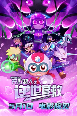 1080p蓝光