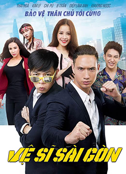 外其他渠道放映情况：1、电视播放——《勇士》（2016版）播出时间： 12月13日 16:00档；《我的战争》播出时间：12月14日16:00档；《无效申请》播出时间：12 [1月1日]CCTV6每日推荐 精彩节目不错过 2010-01-01 周杰伦导演处女作《不能说的秘密》。