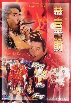 BD国语电影免费在线