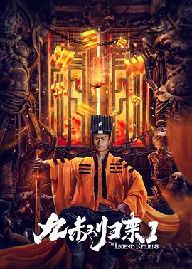 完结完整版观看
