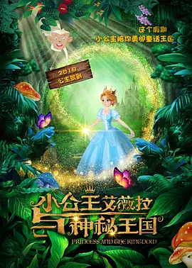 BD国语全集免费观看