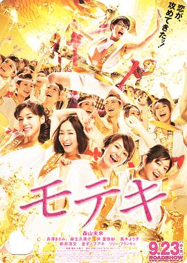 刘德华古天乐谢霆锋的后续惊喜在这里 时间：2025.04.15 ： 作者：一昂 ： 专稿 近日，电影《风林火山》官宣入围2025戛纳电影节午夜展映单元。