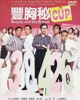 完整版电影在线观看