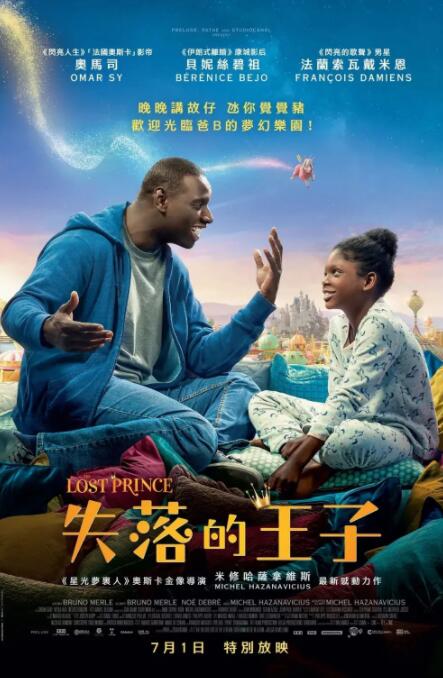 完整版在线观看