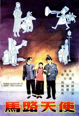 BD国语全集免费观看