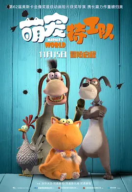 清晰在线播放观看