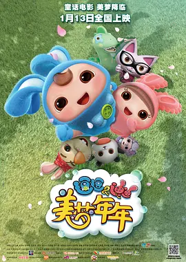 每晚22：00，锁定CCTV-6电影频道《中国电影报道》，倾听时光中的细语，回望光辉的来时路。
