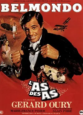 超清在线观看