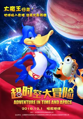 全集已更新粤语版