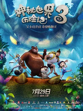 HD免费在线播放
