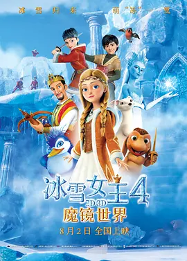 全集在线观看