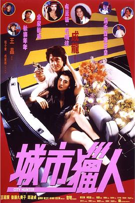DVD高清完整版