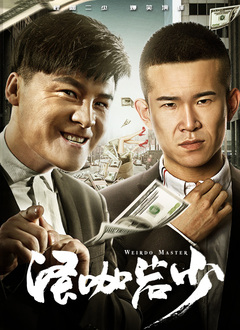 蓝光完整版在线看