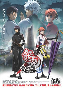 2025-06-17 玛格特·罗比×科林·法瑞尔！