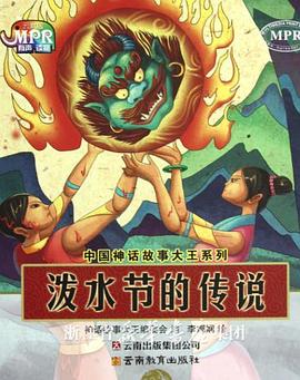 杜比视界