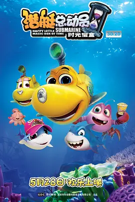 中文字幕在线手机播放