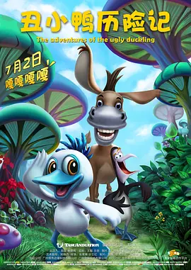完结完整版观看