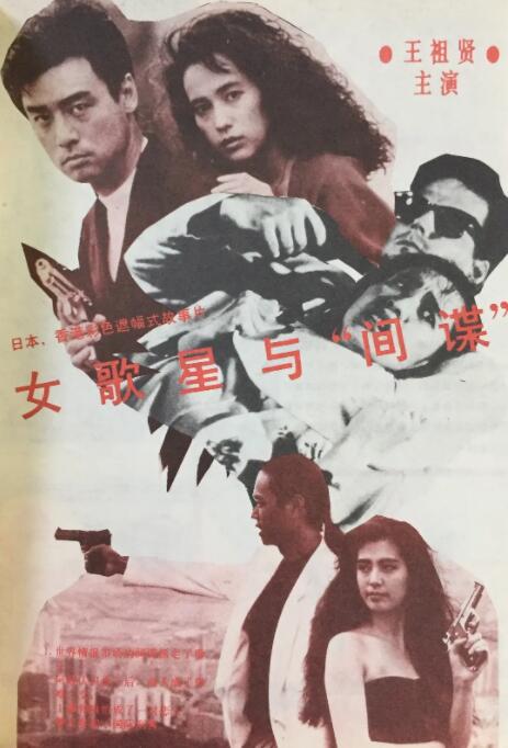 姜文陈冲倪妮张子枫等齐聚2025-04-17 徐克获远东电影节终身成就奖 梁家辉将为其颁奖！