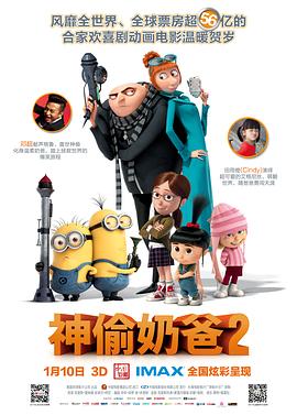 唐嫣辛芷蕾时尚活动红毯争艳 合作《繁花》引期待 2021-11-19 日前，某知名时尚媒体在上海举办周年庆典，娱乐圈半壁艺人受邀出席，正在上海拍摄由王家卫执导的电视剧《繁花》的女主辛芷蕾、唐嫣也相继亮相，两人风格迥异的时尚造型也成为当天焦点。