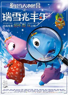 BD高清免费观看