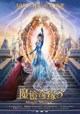 无删减版在线观看