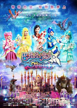 中文字幕在线手机播放