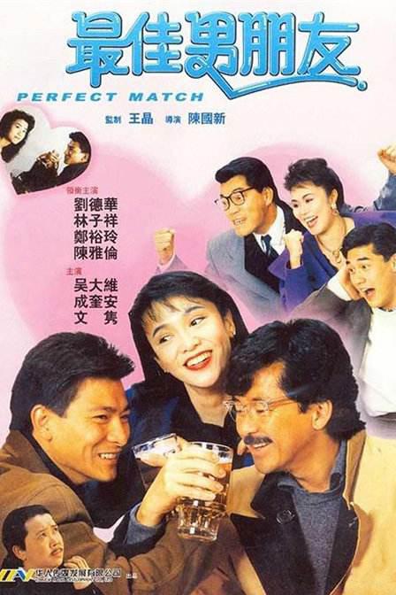 BD国语全集免费观看