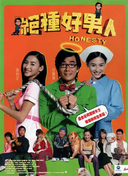 杜比视界