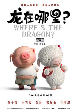 电影未删减