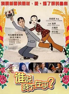 除了本·斯蒂勒扮演 《南京照相馆》：解析沉痛的历史真相 2025-07-29 一场震惊世界的屠杀，一次以照片为武器的无声反抗。