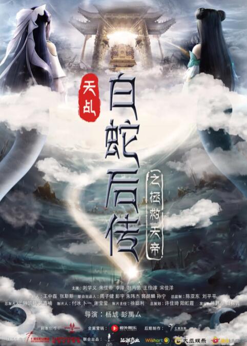 蓝光完整版在线看