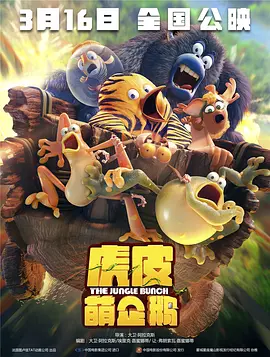 完结高清影视