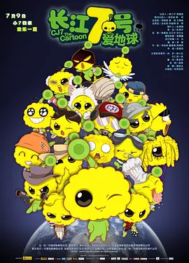 完整版在线观看