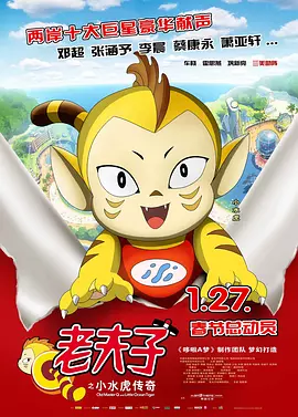 蓝光完整版在线看
