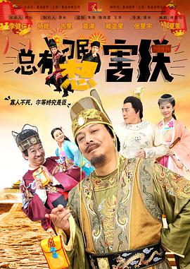 BD高清免费观看