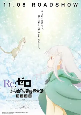《好女孩谋杀指南》曝预告 时间：2024.WIFI下打开 6月27日，Netflix悬疑剧集《好女孩谋杀指南》发布首支预告，17岁的少女皮普因为怀疑警方抓错了人，意外卷入一场谋杀案。