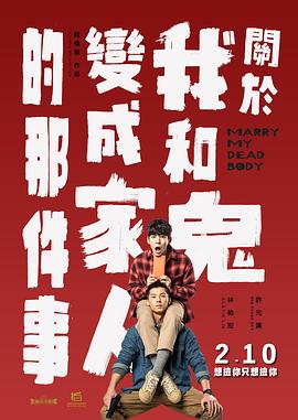 1080HD手机在线观看