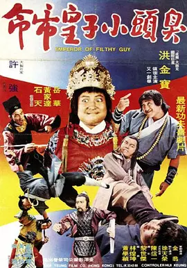 中文字幕