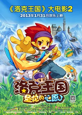 此举意味着基美影业将作为欧罗巴电影公司在中国唯一的合作伙伴，在 松本纱雪泳池边大秀“猛胸” 难挡性感妩媚诱惑 2009-08-11 松本纱雪 拥有G罩杯的性感女星松本纱雪(24岁)，日前参加了在东京练马区某游泳馆内举办的“视觉女皇摄影比赛”。