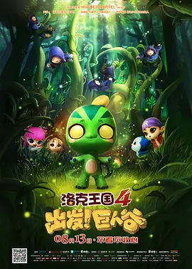 720p蓝光